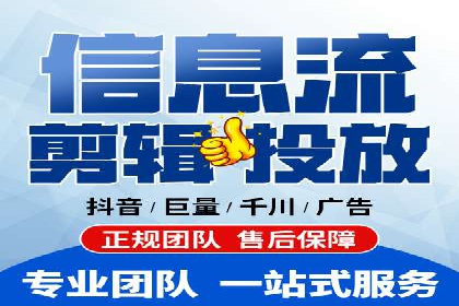 百度竞价价格揭秘：不同行业竞价成本案例分析