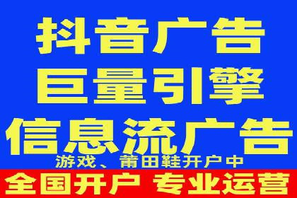 案例分享：百度SEM助力中小企业快速崛起